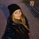 Знакомства: Наталья, 35 лет, Екатеринбург