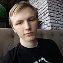 Знакомства: Александр, 24 года, Минусинск
