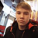 Знакомства: Вячеслав, 19 лет, Чайковский