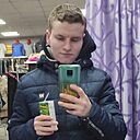 Знакомства: Дима, 23 года, Новогрудок