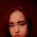 Знакомства: Екатерина, 21 год, Новочебоксарск