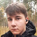 Знакомства: Валерий, 20 лет, Ярославль