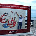 Знакомства: Александр, 34 года, Называевск