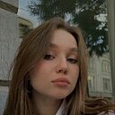 Знакомства: Арина, 23 года, Пермь