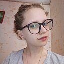 Знакомства: Аня, 19 лет, Белореченск