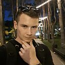 Знакомства: Егор, 25 лет, Урюпинск