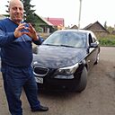 Знакомства: Артем, 58 лет, Мариинск