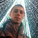 Знакомства: Ростислав, 27 лет, Кобеляки