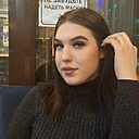 Знакомства: Евгения, 18 лет, Черемхово
