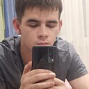 Знакомства: Дмитрий, 23 года, Ванино