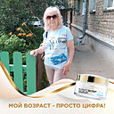 Знакомства: Альбина, 71 год, Иваново