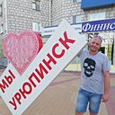 Знакомства: Владимир, 49 лет, Камышин