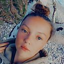 Знакомства: Ольга, 19 лет, Ангарск