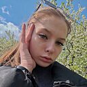 Знакомства: Кристина, 19 лет, Бобруйск