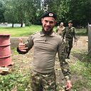 Знакомства: Александр, 33 года, Подольск