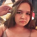 Знакомства: Дарья, 21 год, Ульяновск
