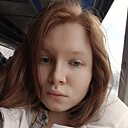 Знакомства: Алина, 21 год, Петрозаводск