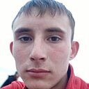 Знакомства: Александр, 20 лет, Улан-Удэ