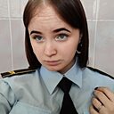 Знакомства: Татьяна, 18 лет, Пермь