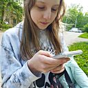 Знакомства: Ангелина, 21 год, Петрозаводск