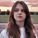 Знакомства: Анастасия, 18 лет, Белгород