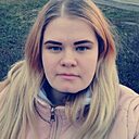 Знакомства: Кристина, 32 года, Солигорск
