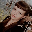 Знакомства: Евгения, 29 лет, Райчихинск