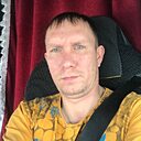 Знакомства: Павел, 36 лет, Воткинск