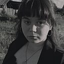Знакомства: Екатерина, 20 лет, Архангельск