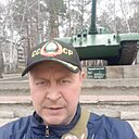 Знакомства: Виктор, 49 лет, Ангарск