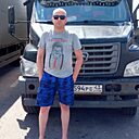 Знакомства: Алексей, 34 года, Вятские Поляны