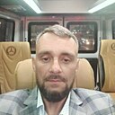 Знакомства: Сергей, 41 год, Нижнекамск