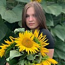 Знакомства: Алевтина, 20 лет, Тернополь