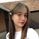 Знакомства: Алиса, 23 года, Москва