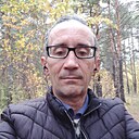 Знакомства: Эдуард, 49 лет, Артемовский