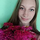 Знакомства: Виктория, 19 лет, Костюковичи