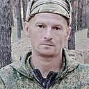 Знакомства: Сергей, 43 года, Волгоград