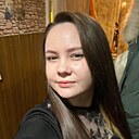 Знакомства: Лиза, 32 года, Усть-Кут