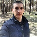 Знакомства: Михаил, 36 лет, Бутурлиновка