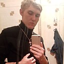 Знакомства: Максим, 24 года, Петровск-Забайкальский