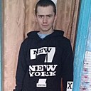 Знакомства: Иван, 21 год, Гурьевск (Кемеровская Обл)