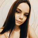 Знакомства: Виктория, 20 лет, Пушкино (Московская Обл)