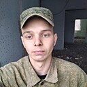 Знакомства: Влад, 20 лет, Саранск
