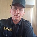 Знакомства: Леон, 41 год, Татарск