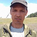 Знакомства: Степан, 41 год, Новоаннинский