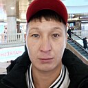 Знакомства: Алексей, 35 лет, Москва