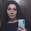 Знакомства: Алина, 28 лет, Першотравенск