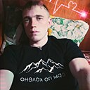 Знакомства: Виктор, 28 лет, Среднеуральск