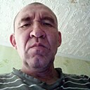 Знакомства: Сергей, 46 лет, Ува
