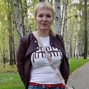 Знакомства: Анастасия, 38 лет, Первоуральск
